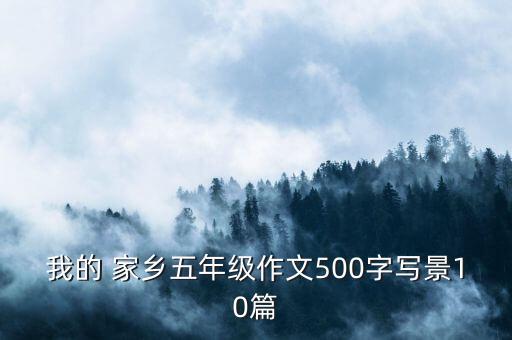 舞蹈燕子一更的家乡,燕子舞蹈视频