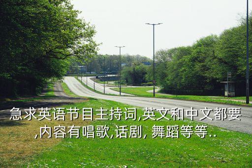 东方之珠幼儿舞蹈