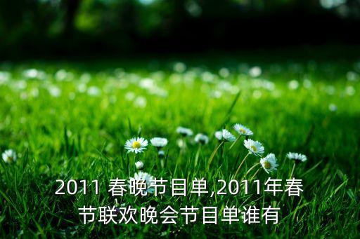 舞蹈道拉基(春晚),朝鲜族道拉基舞蹈视频