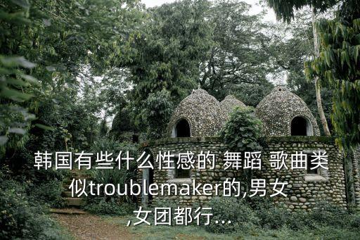 幼儿舞蹈韩国歌曲,帅帅的小男孩幼儿舞蹈歌曲