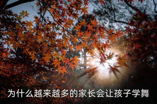 自由自在幼儿舞蹈,王广成自由自在舞蹈视频