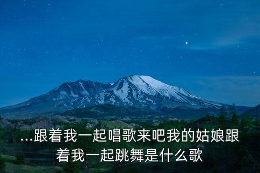 远走高飞男士舞蹈视频