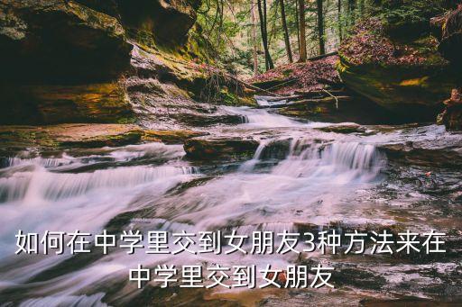 长调情舞蹈教学