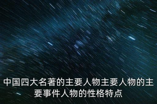 天佑中华舞蹈丛燕君,舞蹈天佑中华动作教学分解