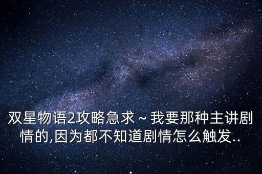 找不到钱包舞蹈,QQ里找不到QQ钱包