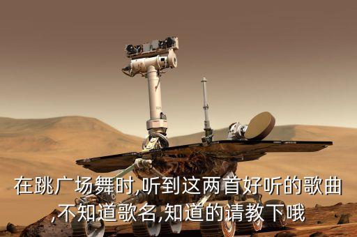 沧海一声笑舞蹈视频分解