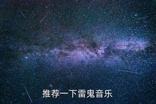 快乐阿拉蕾简单舞蹈