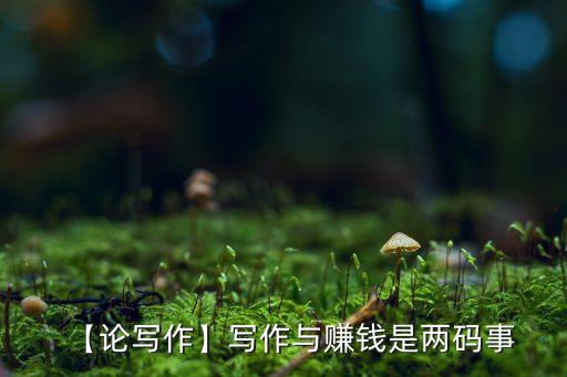 陈茂源舞蹈,足球陈茂源简介