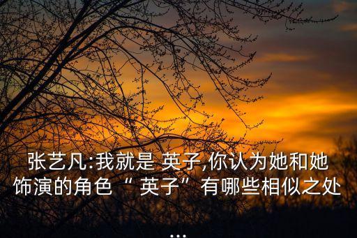 英子舞蹈义乌,义乌舞蹈学校哪个最好