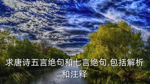 舞蹈海那边赏析,海那边舞蹈开场和结尾寓意