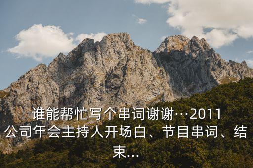 5人樱花草舞蹈教学,樱花草朵朵老师舞蹈