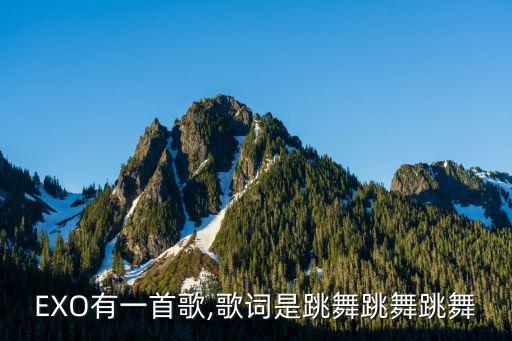 gentlemen 舞蹈教学