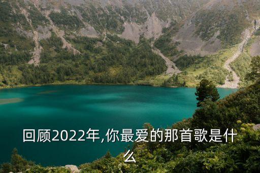 可可托海的牧羊人舞蹈小谢,舞蹈可可托海的牧羊人背面演示教学