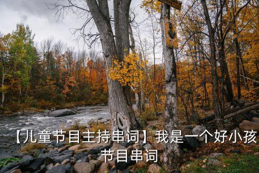 舞蹈 快不快乐的都跟我来