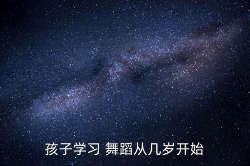 《一分钱》舞蹈,中班《一分钱》的教案