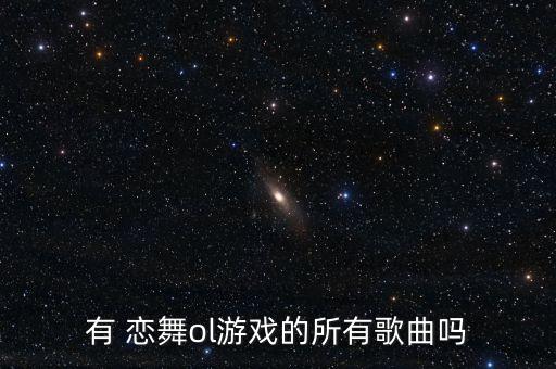 天津恋舞舞蹈,冬恋广场舞原创舞蹈