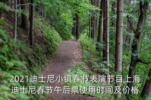 新年舞蹈新春,2023新年舞蹈视频