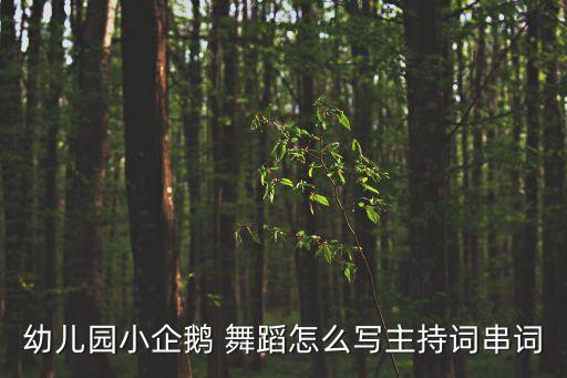 风含情水含笑瑜伽舞蹈,古典舞风含情水含笑舞蹈视频