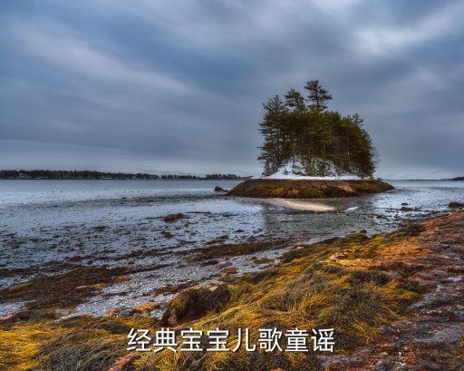舞蹈桃花谣燕剪春,桃花谣舞蹈视频春英