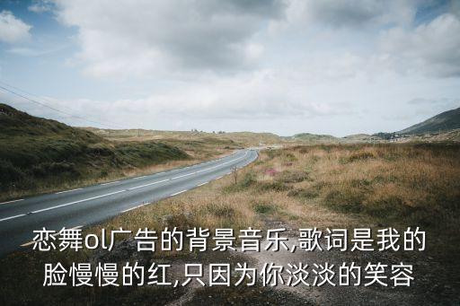 心跳时光舞蹈视频分解,心跳光谱舞蹈教程分解