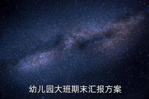 幼儿颜色歌舞蹈,颜色歌舞蹈视频