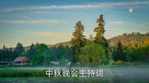 红叶舞蹈红梅赞,舞蹈红梅赞视频变队形