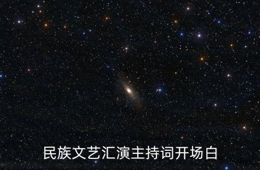 舞蹈《和谐中国》教学,幼儿舞蹈《和谐中国》