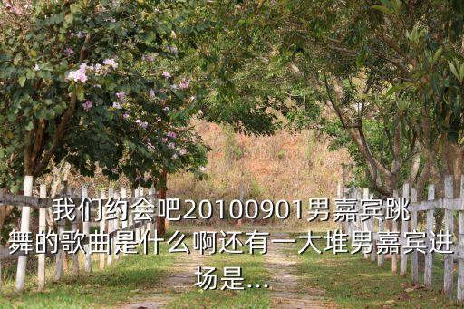 舞蹈火火火视频,火火的姑娘舞蹈教学视频