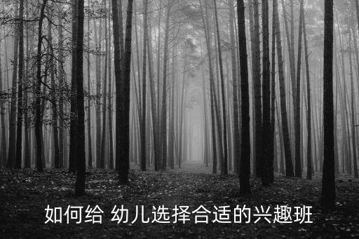 幼儿跆拳道舞蹈太阳