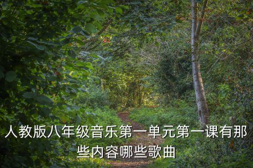青藏高原舞蹈教学版,舞蹈青藏高原独舞