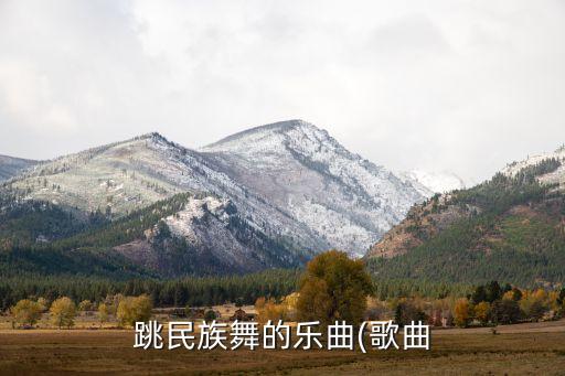 女儿情古典舞蹈视频,舞蹈女儿情古典舞教学