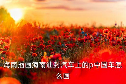 十二步企业舞蹈视频下载,十二节体操舞蹈教学视频下载