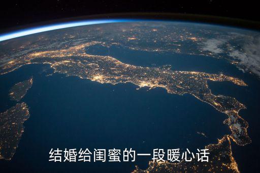 歌曲蓝色婚礼舞蹈,草原有条蓝色的河歌曲舞蹈