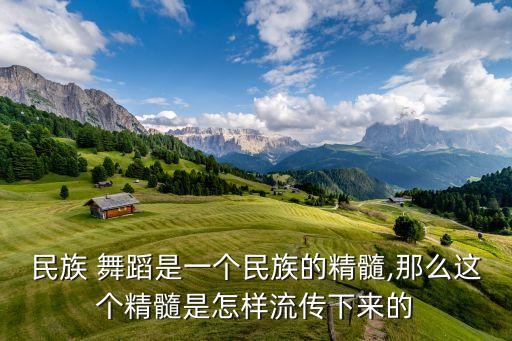 老年大头娃娃舞蹈视频,戴大头娃娃表演的舞蹈