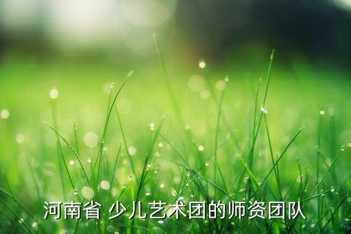 舞蹈编导少儿音舞,北舞舞蹈编导专业招生简章