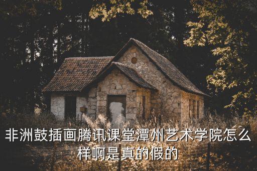 我的九寨 舞蹈下载
