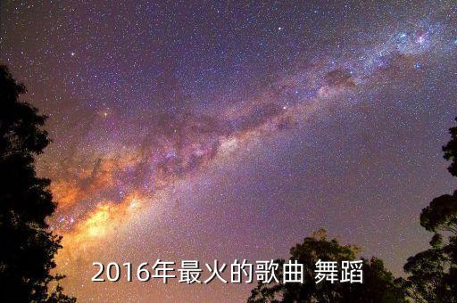 其他uptown funk舞蹈,uptown funk啦啦操舞蹈