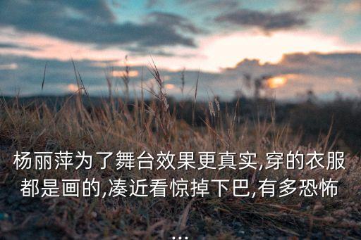 查一下裸体舞蹈