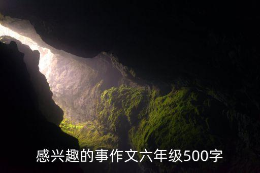 噼里啪啦舞蹈考级