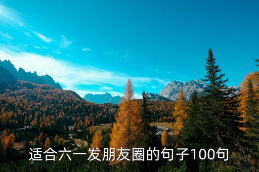 童年的欢乐舞蹈视频