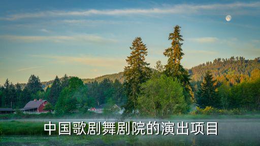 舞蹈紫气祥云,有祥云和紫气的对联