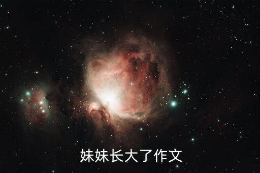 傻妹妹舞蹈搞笑视频,大海航行靠舵手舞蹈搞笑视频