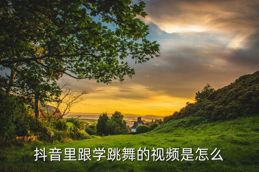 舞蹈动态摄影,石磊舞蹈摄影价格