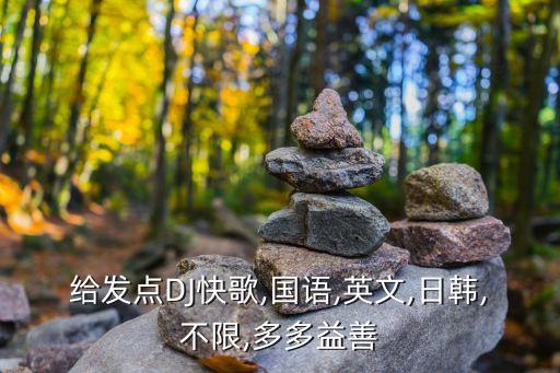 雨中慢摇完整版舞蹈,雨中畅想曲舞蹈视频完整版