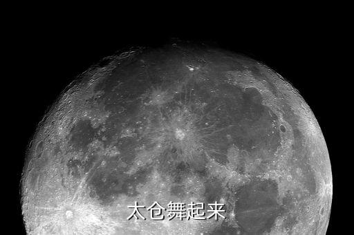 中国舞蹈理论家教育家,古筝教育家理论家演奏家