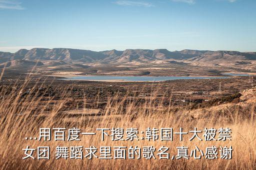 智妍一分一秒舞蹈教学镜面