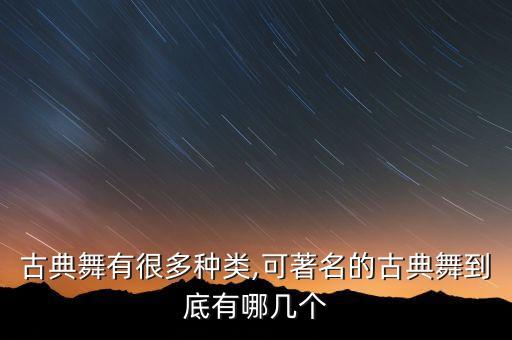 桃妖舞蹈视频,桃夭舞蹈视频