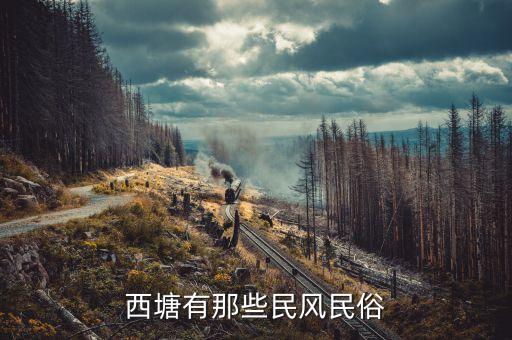 民间舞蹈挑花篮广场舞,挑花篮广场舞完整版