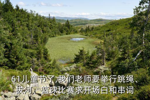 少儿舞蹈古丽古丽