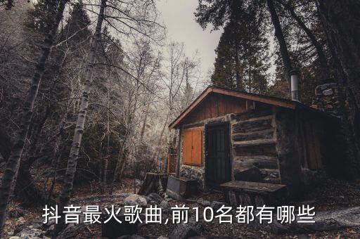 一曲相思舞蹈慢教程,相思月舞蹈完整版教程